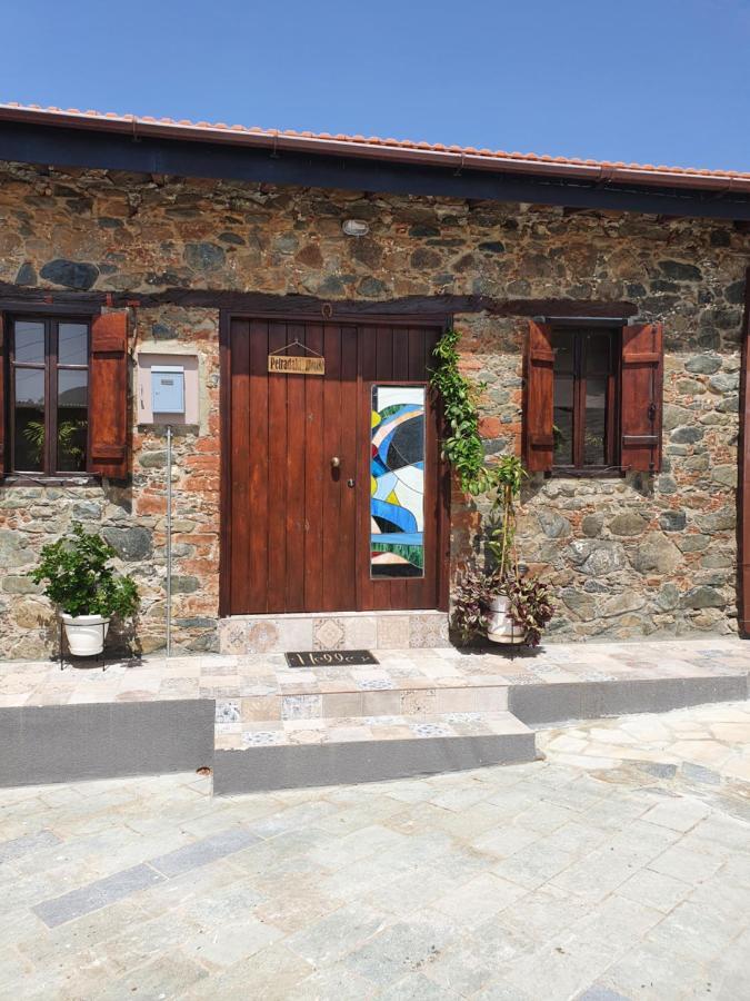 Petradaki House Villa Arakapas Ngoại thất bức ảnh